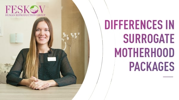 The best surrogate motherhood program. Which package to choose? - feskov surrogacy